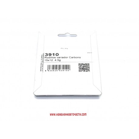 3910 Rodillos ролки вариатор 15X12 4.5гр
