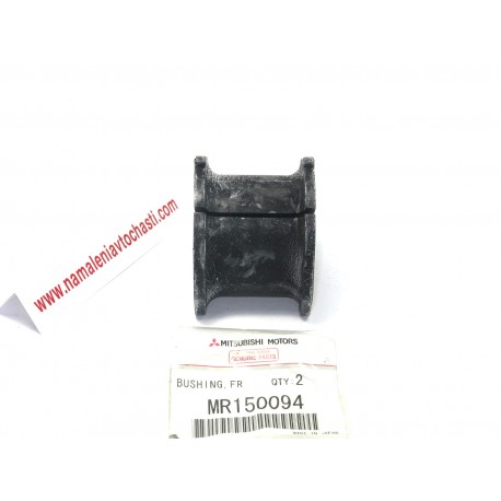 Тампон MR150094 Mitsubishi предна стабилизираща щанга