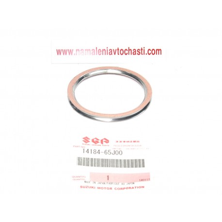 Гарнитура ауспух 1418465J00 14184-65J00 Suzuki