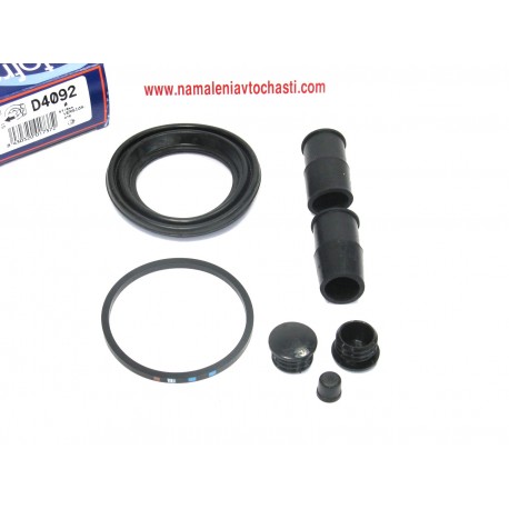 55100-77820 Suzuki ремонтен комплект преден спирачен апарат