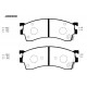 Предни накладки J3603038 CBY13323ZA Mazda