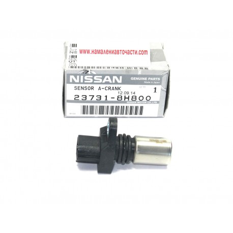 Датчик 23731-8H800 237318H800 Nissan колянов вал