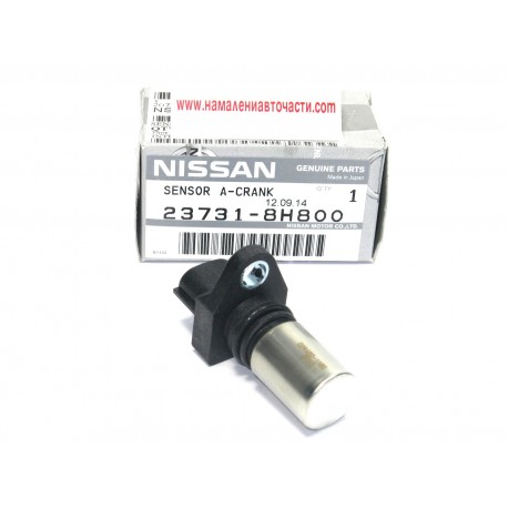 Датчик 23731-8H800 237318H800 Nissan колянов вал