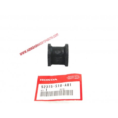 Тампон задна стабилизираща щанга 52315S10A01 52315-S10-A01 Honda CR-V