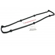 Гарнитура MD367806 Mitsubishi капак клапани лява