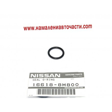 О-пръстен 166188H800 16618-8H800 Nissan дюза