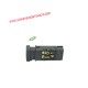 Бутон YUG500310PUY Land Rover Freelander рециркулация климатик