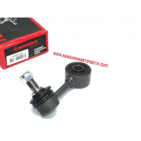 Биалетка MR267876 J4965005 Mitsubishi Pajero предна лява