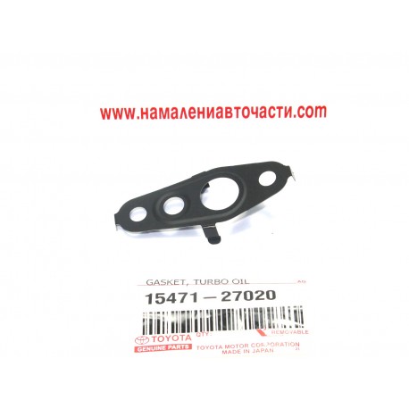 Гарнитура турбо 1547127020 15471-27020 Toyota