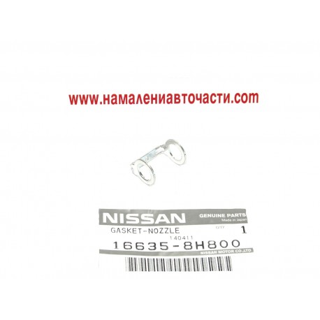 Уплътнение дюза 16635-8H800 166358H800 Nissan