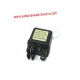 Реле подгряващи свещи 0KW5818990 KP0304 Kia