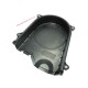96352529 Daewoo Matiz капак ангренажен ремък горен