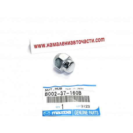 Гайка шпилка B002-37-160B B00237160B Mazda джанта
