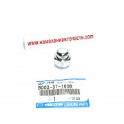 Гайка шпилка B002-37-160B B00237160B Mazda джанта