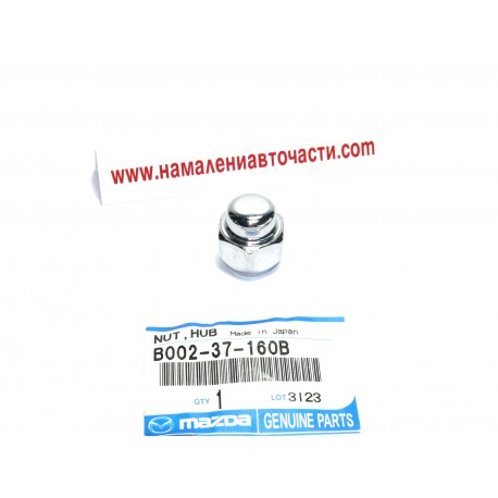 Гайка шпилка B002-37-160B B00237160B Mazda джанта