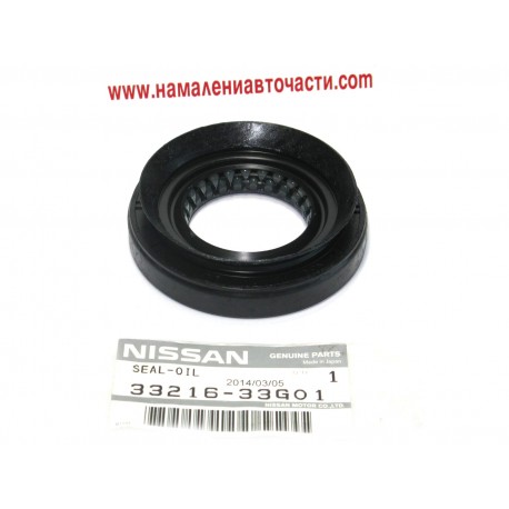 33216-33G01 Nissan семеринг раздатъчна кутия 40X75X12X20