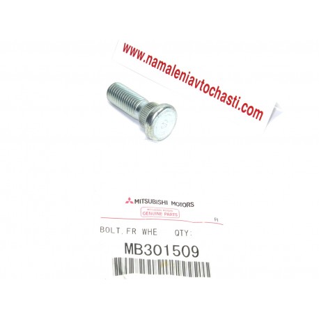 Шпилка MB301509 Mitsubishi главина