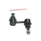 Биалетка 20420-XA000 20420XA000 Subaru предна