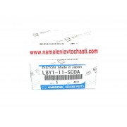 Сегменти стандарт L8Y111SC0A L8Y1-11-S0A Mazda STD