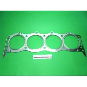 Гарнитура 603796 Land Rover глава
