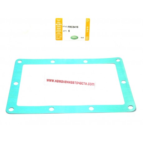 Гарнитура FRC5416 Land Rover раздатъчна кутия