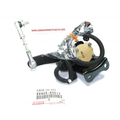 Сензор контрол височина преден десен 89405-60012 Toyota Land Cruiser