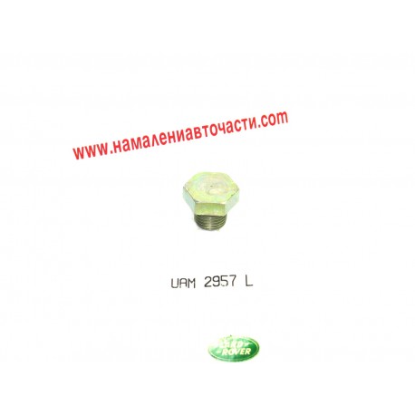 Пробка UAM2957L Land Rover Defender картер