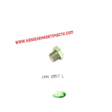 Пробка UAM2957L Land Rover Defender картер