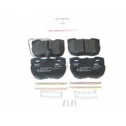 Предни накладки SFP500180 STC9190 Land Rover Discovery