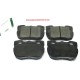 Накладки SFP500160 Land Rover предни