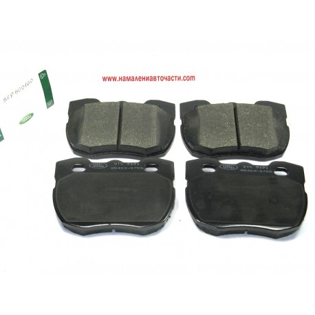 Накладки SFP500160 Land Rover предни