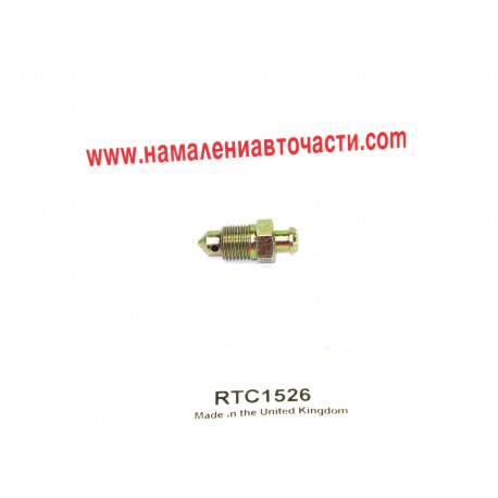 Болт RTC1526 Land Rover Defender обезвъздушителен