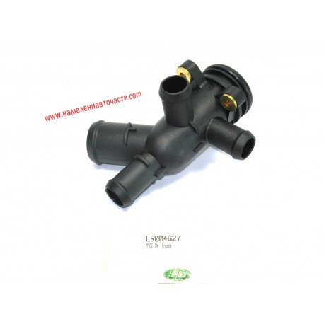 Преход LR004627 Land Rover Defender водна помпа