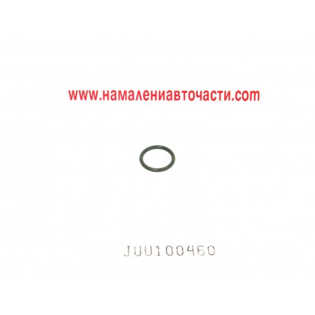 О-пръстен JUU100460 Land Rover Defender AC