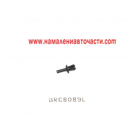 Щипка клипс BRC8089L Land Rover Freelander фар