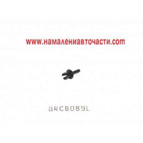 Щипка клипс BRC8089L Land Rover Freelander фар