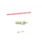 Датчик AMR3321 Land Rover температурен