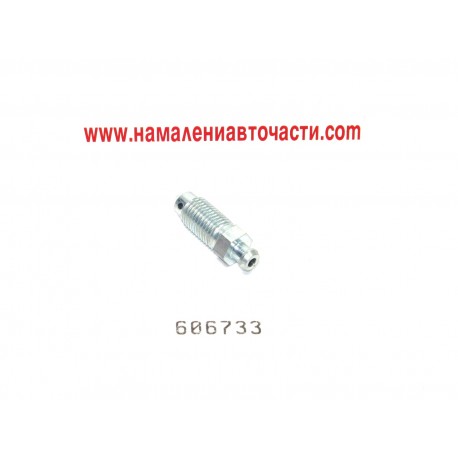 Болт 606733 Land Rover централен