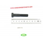 Болт 602191 Land Rover Defender глава