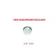 Тапа 597586 Land Rover блок