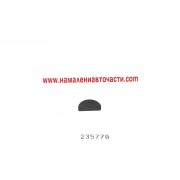 Шпонка 235770 Land Rover Defender колянов вал