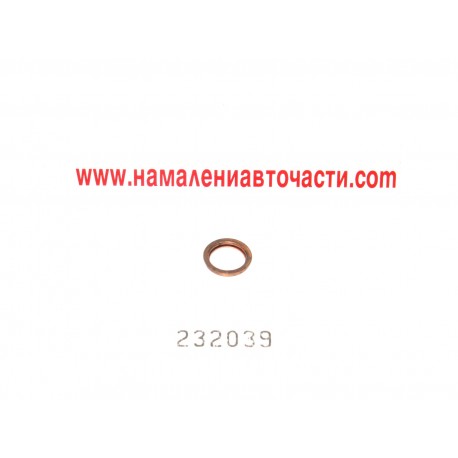 Дифтунга 232039 Land Rover Defender пробка сфера