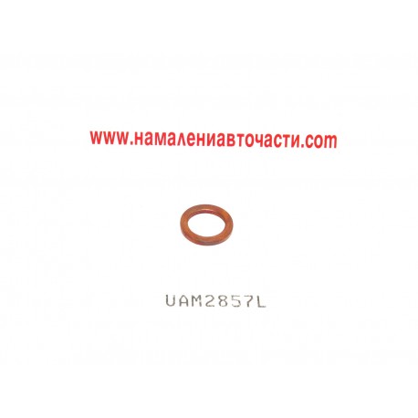 Дифтунга UAM2857L Land Rover Defender