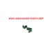 Скоба 13H7343L Land Rover Defender кабели