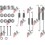 0678Q Citroen Peugeot Renault комплект спирачни принадлежности