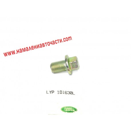 Пробка LYP101630L Land Rover Freelander картер