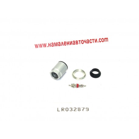 Ремонтен комплект LR032879 Land Rover Freelander сензор налягане гуми