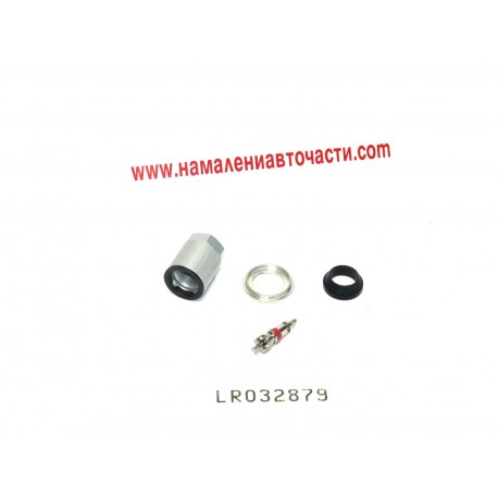 Ремонтен комплект LR032879 Land Rover Freelander сензор налягане гуми