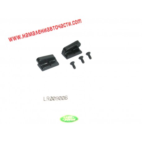 Ремонтен комплект LR009006 Land Rover Freelander панел люк
