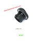 Капачка LR006104 Land Rover масло